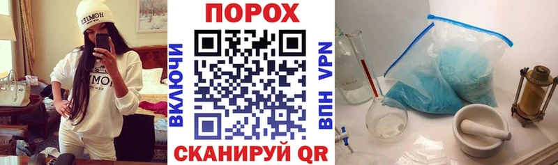 Амфетамин Premium  Камышин 