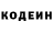 Кетамин VHQ Yura 1999