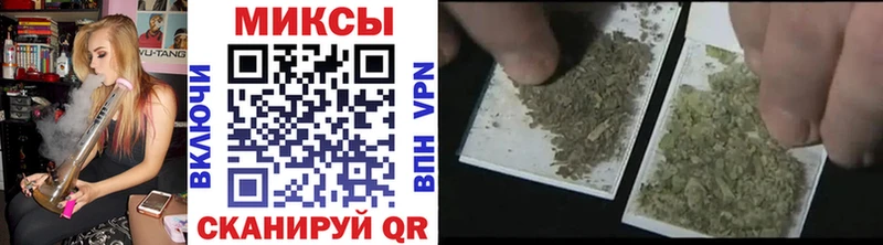 БУТИРАТ GHB  Камышин 