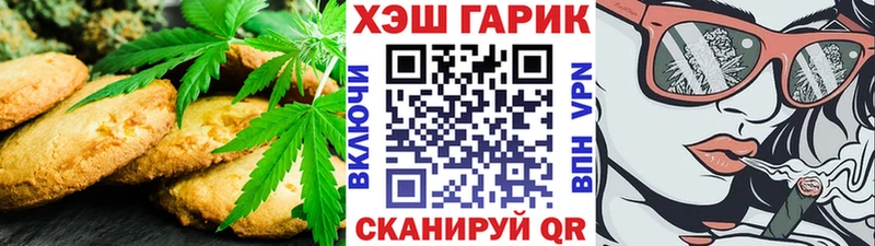 хочу наркоту  hydra онион  Еда ТГК марихуана  Камышин 