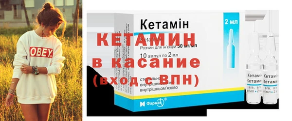 хмурый Гусиноозёрск