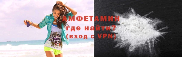 хмурый Гусиноозёрск