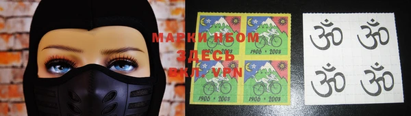 кокаин VHQ Гусь-Хрустальный