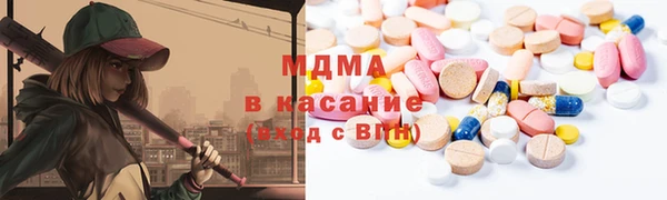 винт Гусев
