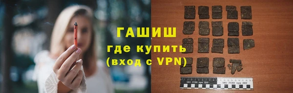 винт Гусев