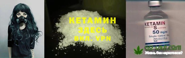 винт Гусев