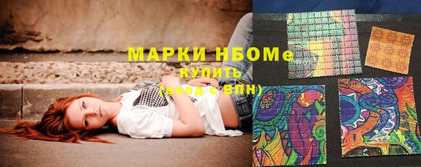 хмурый Гусиноозёрск