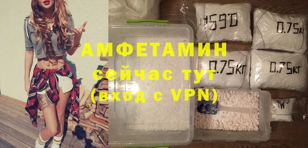 хмурый Гусиноозёрск