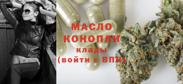 винт Гусев