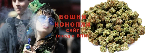 кокаин VHQ Гусь-Хрустальный