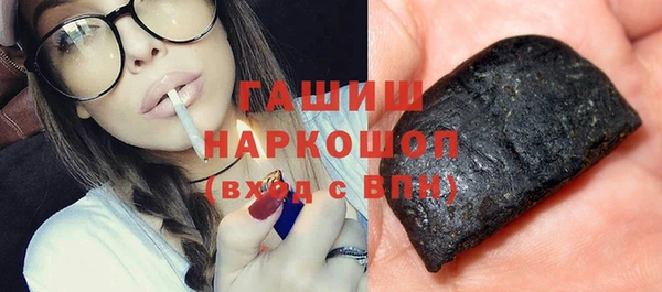 винт Гусев