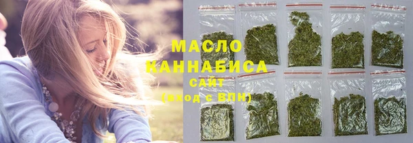 кокаин VHQ Гусь-Хрустальный