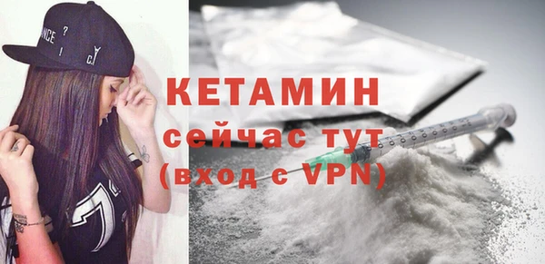 винт Гусев