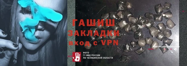 винт Гусев
