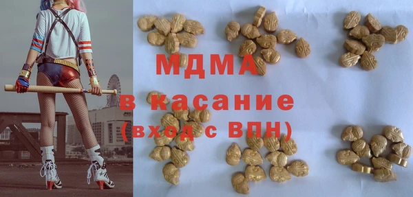 винт Гусев