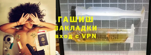 хмурый Гусиноозёрск