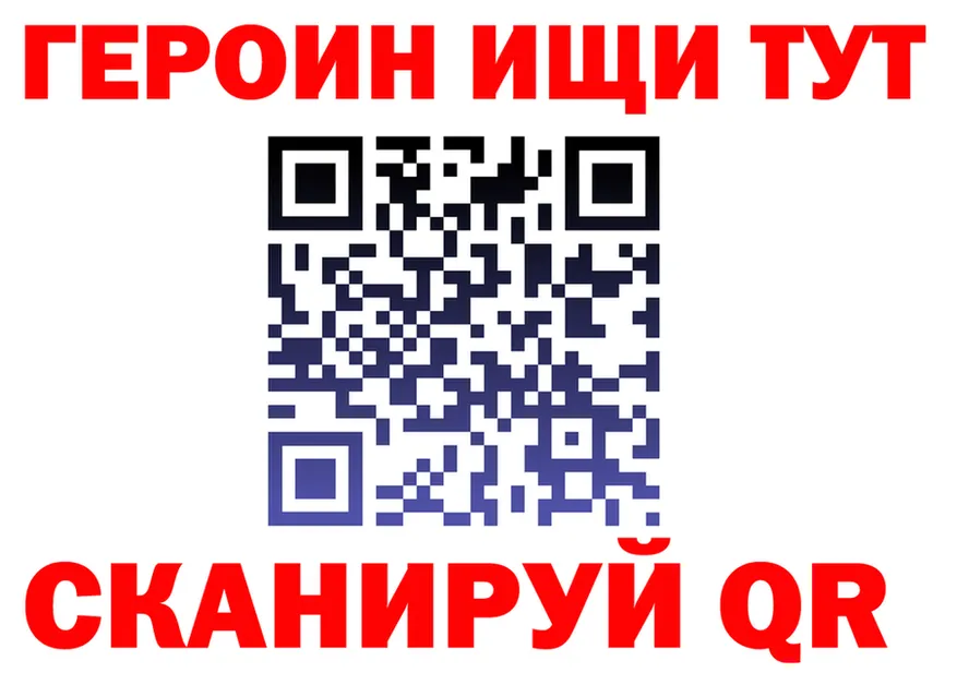 АМФ VHQ ссылка shop KRAKEN Камышин