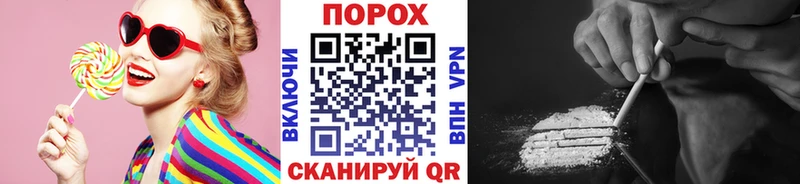 Метамфетамин Декстрометамфетамин 99.9% где можно купить наркотик Камышин